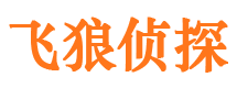 铅山外遇出轨调查取证